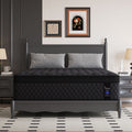12'' Medium-Firm Hybrid Mattress with Cooling Gel Memory Foam Pocket Springs Bed-in-a-Box
